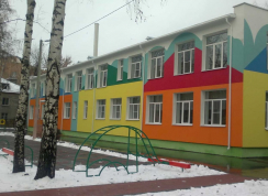 Детский сад № 26, г. Люберцы